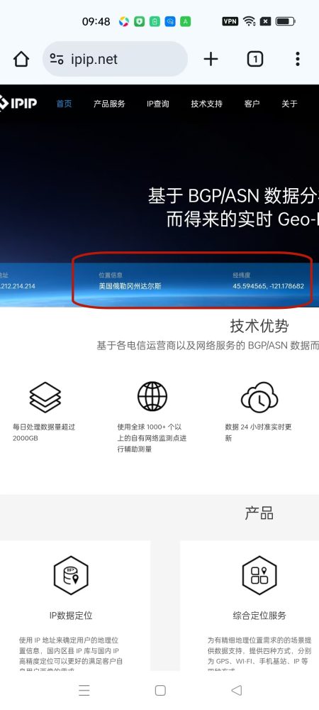 20250722215021 20250722215021